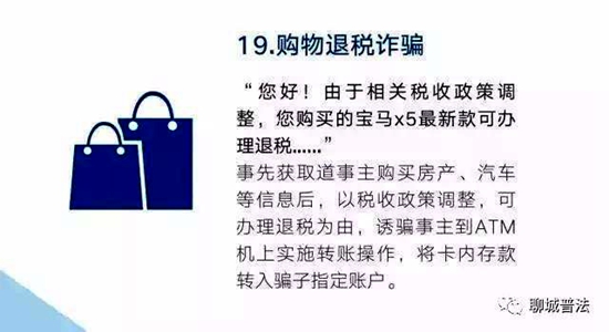 揭秘2024年最新网络诈骗防范技巧——保护自我，远离欺诈，揭秘最新网络诈骗防范技巧，保护自我，远离欺诈风险（2024版）