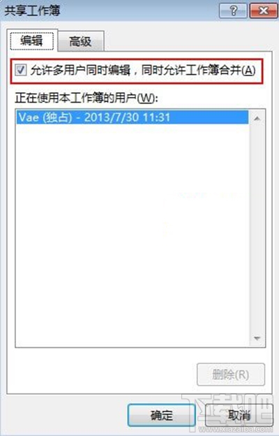 免费下载安装工作簿，打造指尖助手的高效技巧与应用