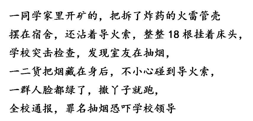 免费麻将机游戏盒，下载乐趣，畅享无限玩法